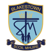 Scoil Mhuire Senior School (Scoil Mhuire Sin)