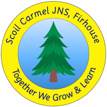 Scoil Carmel