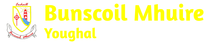 Bunscoil Mhuire