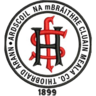 C.B.S. High School Clonmel