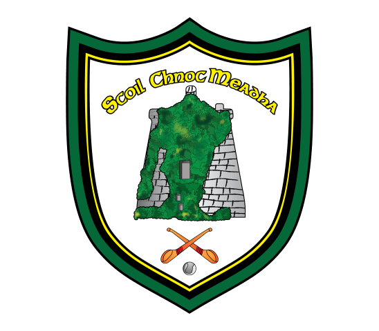 Castlehackett National School