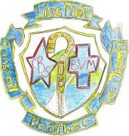 Bun Scoil Bhothar Na Naomh