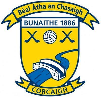 Ballinhassig GAA Pitch 2