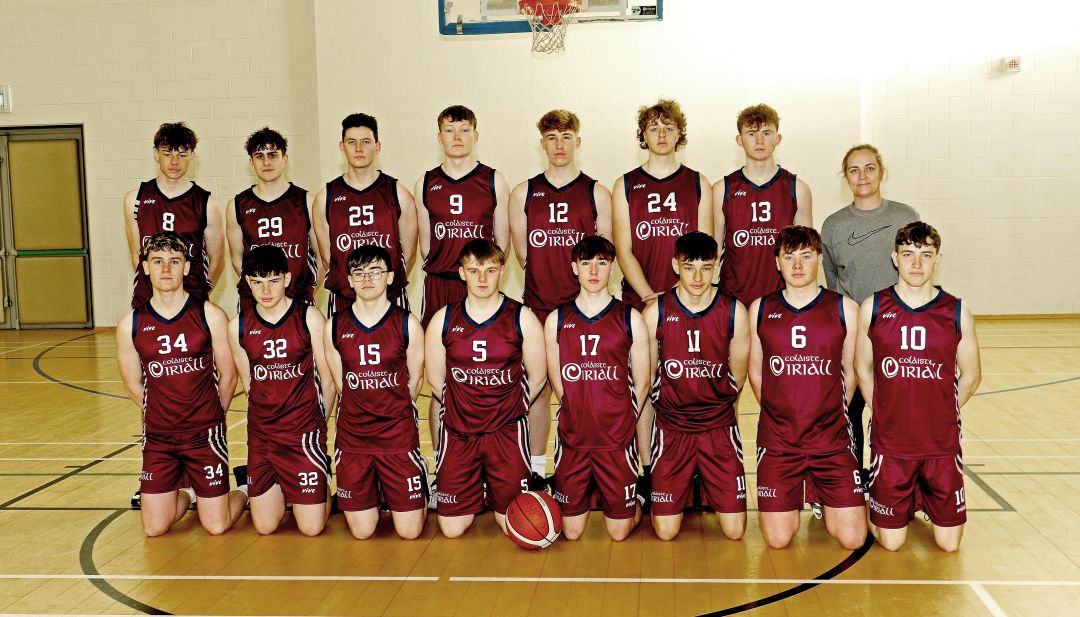 Coláiste Oiriall