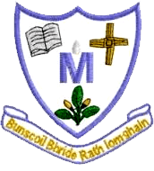 Bunscoil Bhríde