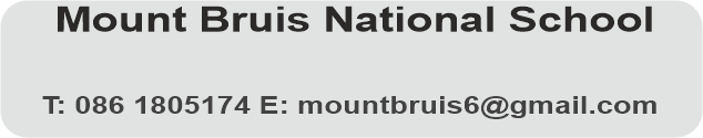 Mount Bruis National School