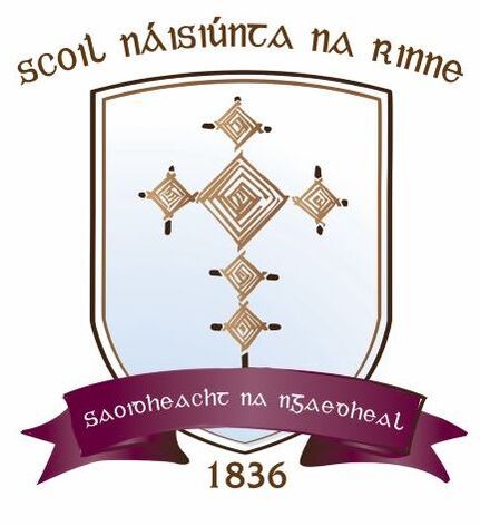 Scoil Naisiúnta Na Rinne