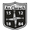 Clara GAA Centre