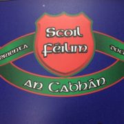 St Felim's National School, Cavan