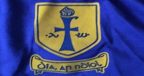 St. Mary's Roman Catholic Church (Leggagh)